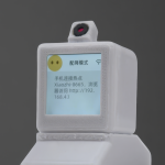 ESP SPARKBOT 小智坦克车