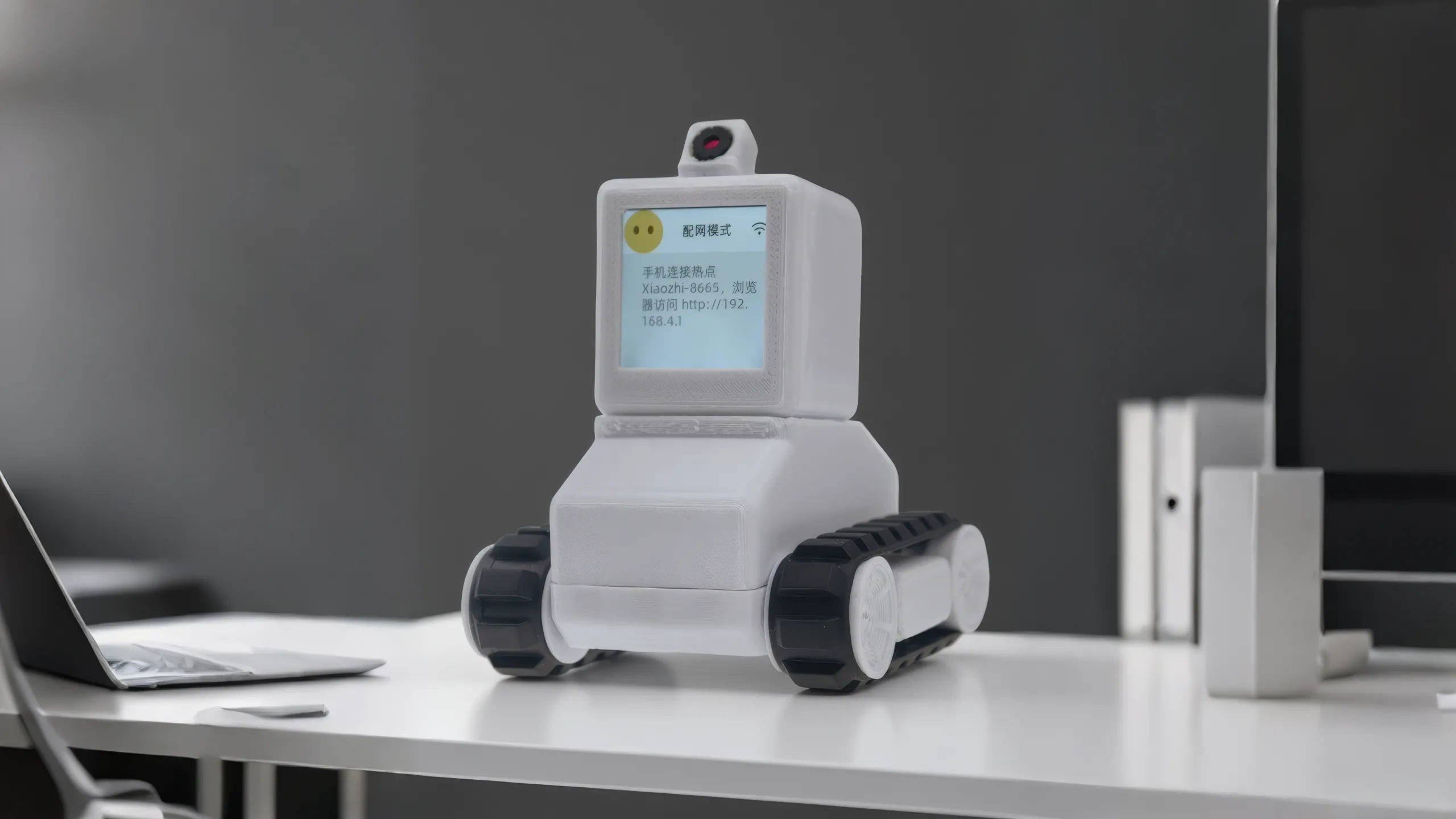 ESP SPARKBOT  小智坦克车系列